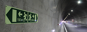 Sinalux-AL: a sinalização de segurança específica para túneis
